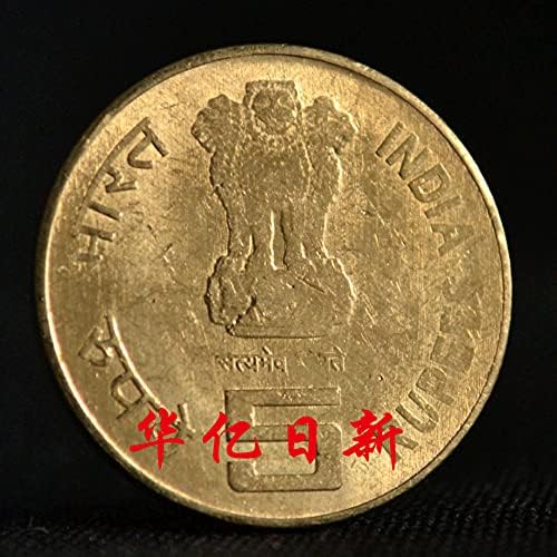 Indijski komemorativni novčić 5 R 卢 2011 Tagore 150. godišnjica azijskih likova kovanica