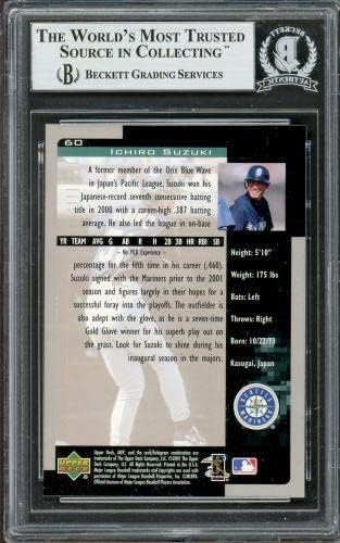 Ichiro Suzuki Autographed 2001 MVP Rookie kartica s gornjom palubom 60 Seattle Mariners Beckett Bas 12783766 - Baseball