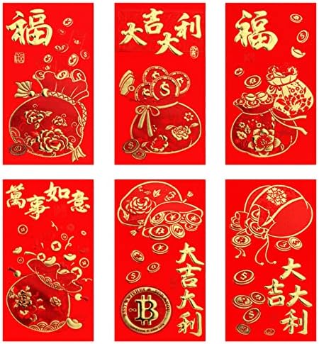 Set od 6 crvenih omotnica za kinesku Novu godinu tigrova godina sretni džepni pokloni za proljetni festival 2022 vjenčanje