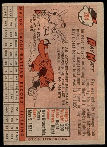 1958. Topps 284 Ray Katt San Francisco Giants Dean's Cards 2 - Dobri divovi