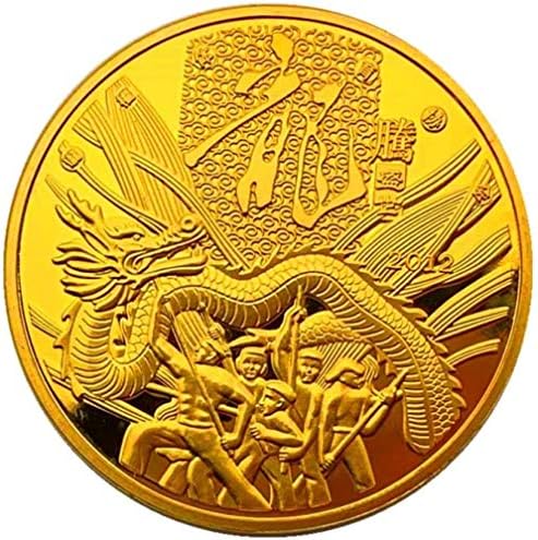 Kineski zodijački zmaj godina zmajevog plesa zlato pozlaćeno prigodno kovanica utisnuta zlatna kovanica vilinska kovanica