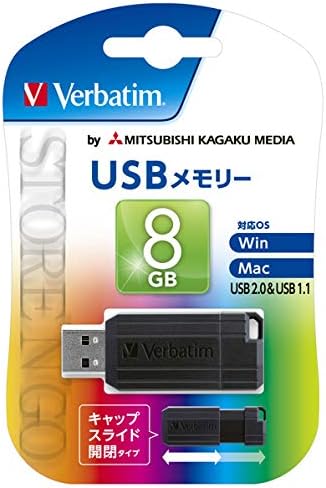 Doslovno USB memorija 8GB Klizni USB 2.0 USBP8GVZ3